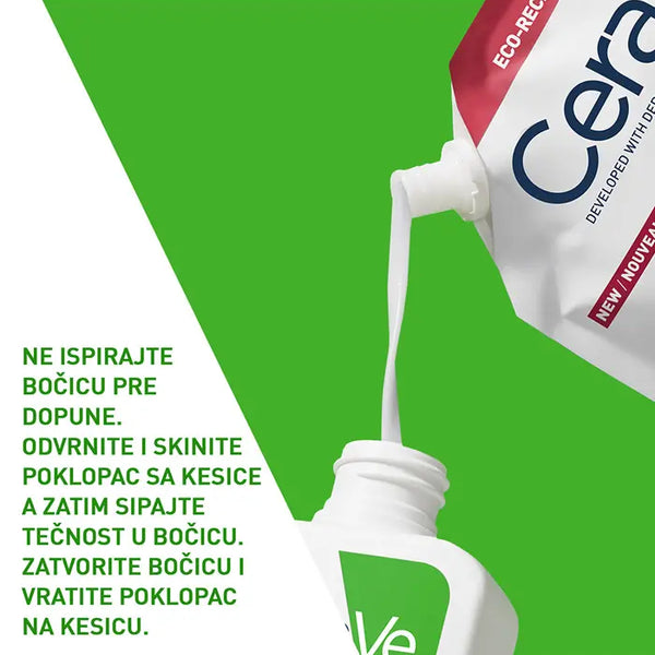 CeraVe Emulzija za čišćenje normalne i suve kože 1000ml