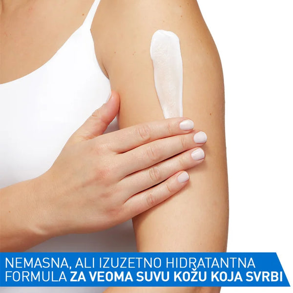 CeraVe Intenzivna hidratantna krema, 340 g