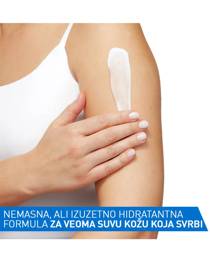 CeraVe Intenzivna hidratantna krema, 340 g