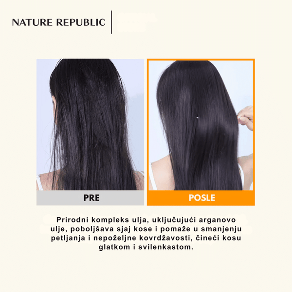 Nature Republic Argan Essential Moisture Hair Oil 80ml