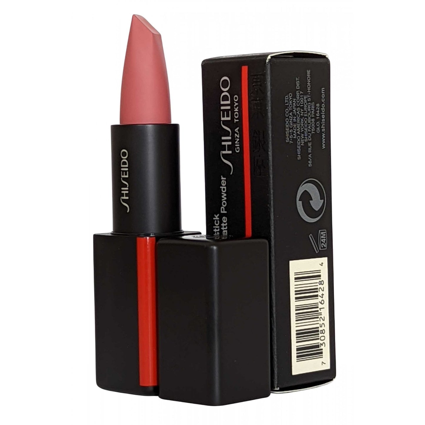 Shiseido ModernMatte Powder Lipstick