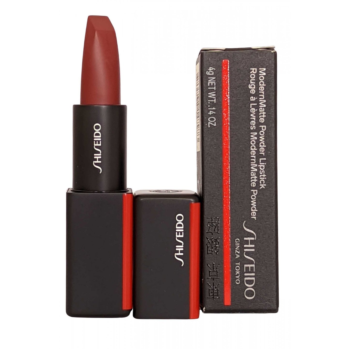 Shiseido ModernMatte Powder Lipstick