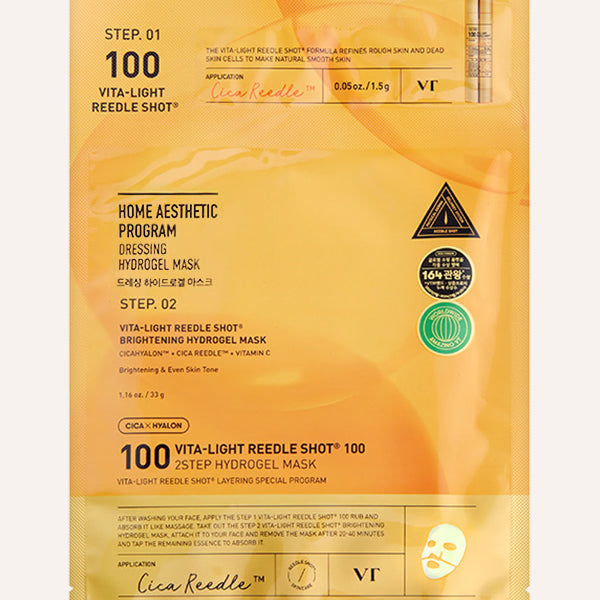 VT Cosmetics Vita-light Reedle Shot 100 2step maska