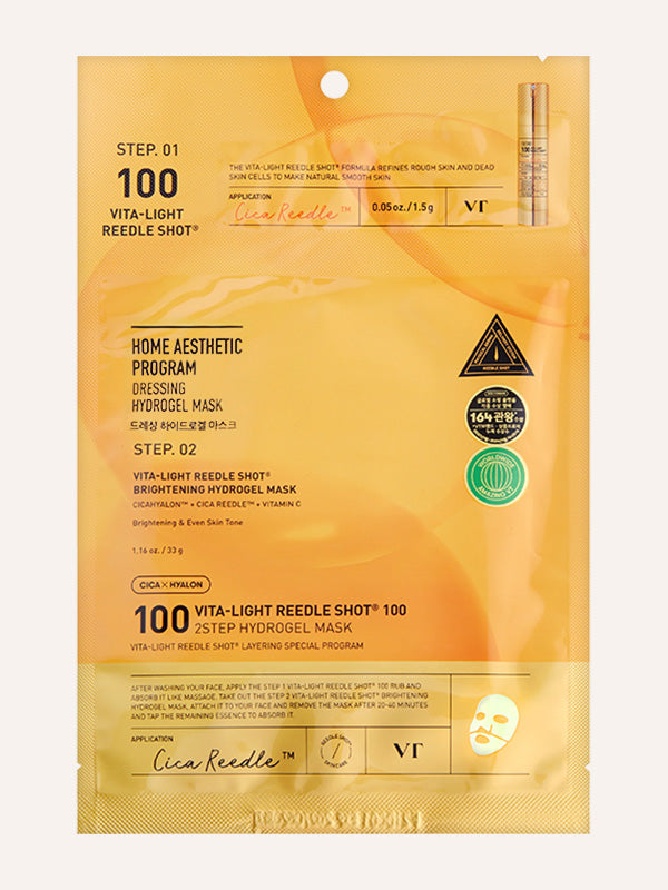 VT Cosmetics Vita-light Reedle Shot 100 2step maska