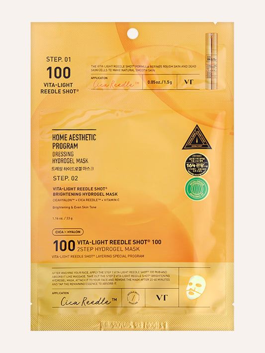 VT Cosmetics Vita-light Reedle Shot 100 2step maska