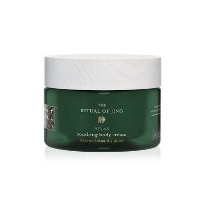 The Rituals of Jing Body Cream